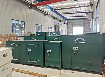 珙县移动式炸药库