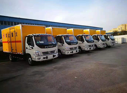 珙县爆破器材运输车