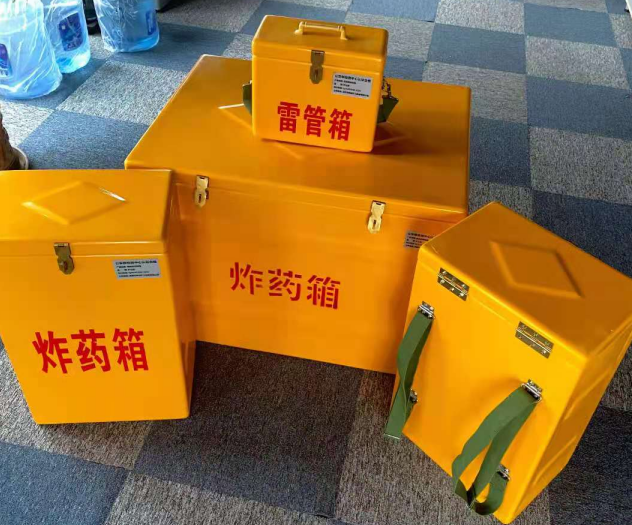 珙县炸药雷管箱的型号那么多，应该如何选择？