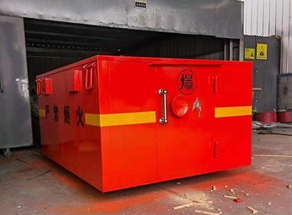 珙县车载炸药箱