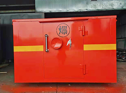 珙县车载炸药箱