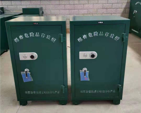 珙县炸药箱爆炸物品存放柜需要组装吗