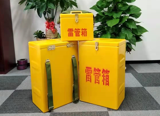 珙县矿山爆破用的炸药箱雷管箱，你了解多少？