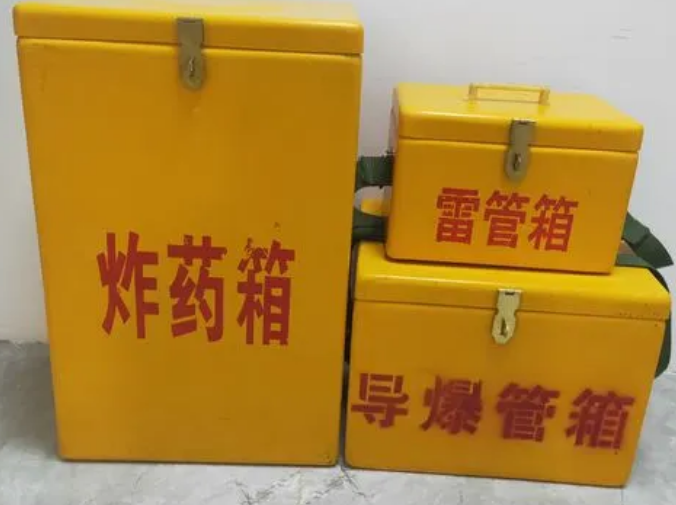 珙县玻璃钢雷管箱的适用范围