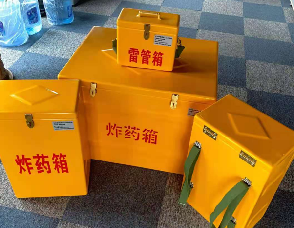 珙县不同环境下如何选择炸药箱雷管箱