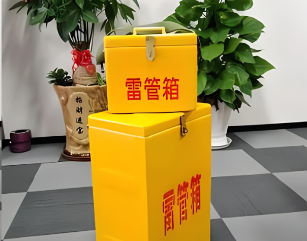 珙县炸药箱雷管箱在运输过程中的注意事项